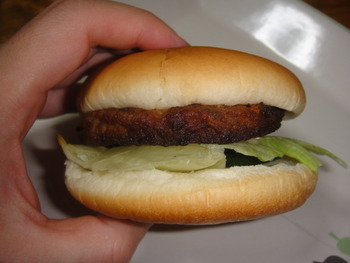 パーラーぶんた（西原）の「ハンバーガー」