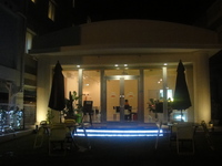 CHIP CAFE 77PUNANAの「ゴールドバーガー」 2009/11/26 06:20:25