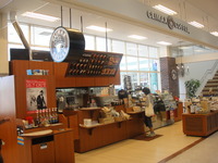クライマックスコーヒーの「チーズバーガー」 2009/12/10 07:46:00
