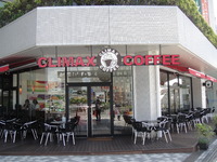 クライマックスコーヒーの「チーズバーガー」 2011/08/13 19:37:43