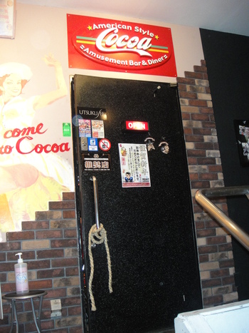Cocoa（松山）の「直径３０ｃｍバーガー」