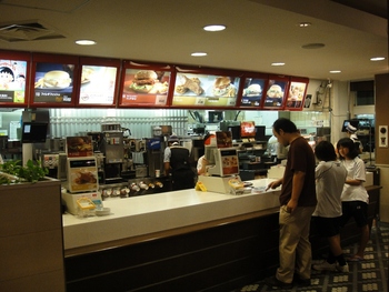 マクドナルド小禄店の「アイコンチキン ディアボロ」