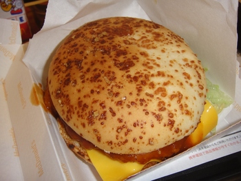マクドナルド小禄店の「アイコンチキン ディアボロ」