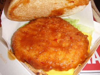 マクドナルド小禄店の「アイコンチキン ディアボロ」