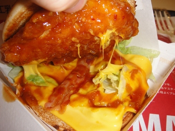 マクドナルド小禄店の「アイコンチキン ディアボロ」
