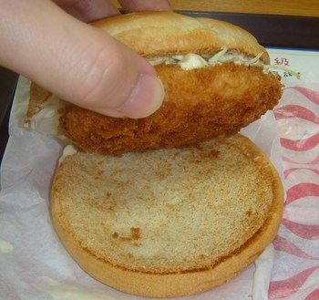 ロッテリアの エビバーガー 沖縄のハンバーガーを食べつくす