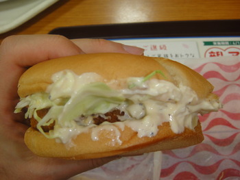 ロッテリアの「エビバーガー」