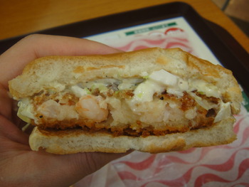 ロッテリアの「エビバーガー」