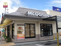 マクドナルドの「アイコンチキン チーズフォンデュ」 2010/10/10 00:37:44