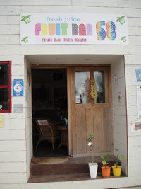 FRUIT BAR 58 （恩納）の「明太子チーズバーガー」 2010/03/01 06:42:24