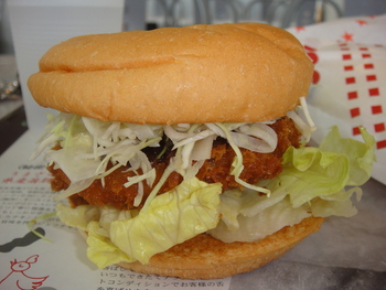 ジェフの「ロース勝つバーガー」