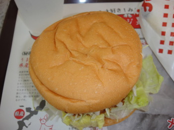 ジェフの「ロース勝つバーガー」