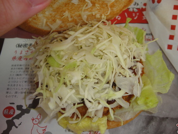 ジェフの「ロース勝つバーガー」