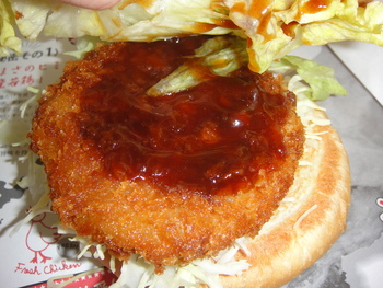 ジェフの「ロース勝つバーガー」