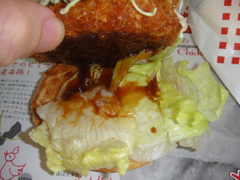 ジェフの「ロース勝つバーガー」
