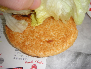 ジェフの「ロース勝つバーガー」
