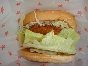 ジェフの「ロース勝つバーガー」
