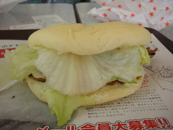 ジェフの「てりやきチキンサンド」