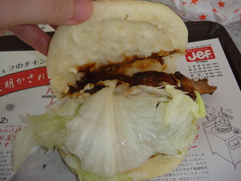 ジェフの「てりやきチキンサンド」