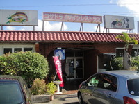 コザドライブインレストラン（沖縄）の「チーズバーガー」 2009/12/13 08:14:41