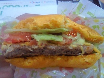 ロッテリアの「めざましoneバーガー」