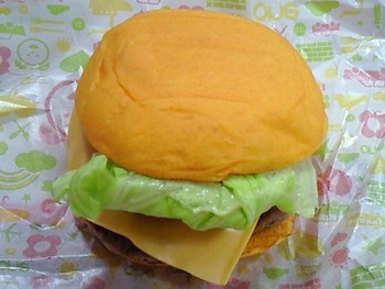 ロッテリアの「めざましoneバーガー」