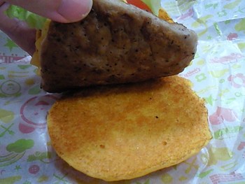 ロッテリアの「めざましoneバーガー」