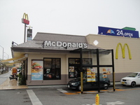 マクドナルド天久りうぼう楽市店の「ニューヨークバーガー」 2010/01/10 07:09:22