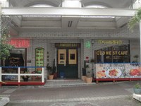 OLDWEST CAFE（沖縄市）の「アメリカンチーズバーガー」 2012/03/10 20:33:19