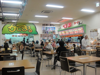 道の駅いとまんの「糸満ご当地バーガー＆サンドフェスタ」