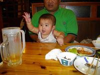 成長 2010/12/24 11:09:28