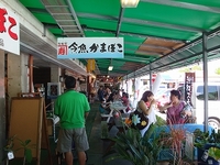 道の駅恩納 2010/08/22 10:35:57