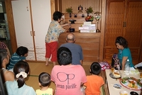 ウークイしました☆ 2010/08/24 23:14:15