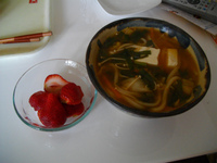 今日のランチ 2011/04/01 14:33:16