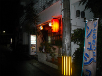 りとるきっちんシュシュ 2011/05/06 12:16:45