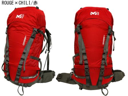 MILLET/ODYSSEE45