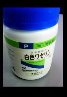 ハンドケアは私の使命