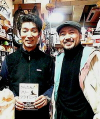 カリスマ店員－ジャック中根氏