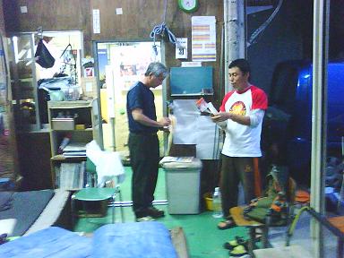 国体山岳競技－沖縄予選の模様