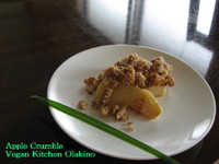 Apple Crumble