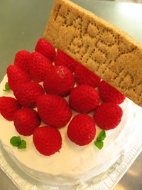 Order Sweets 2011/05/01 16:13:21