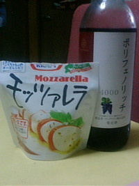 たまにはイイよねッﾂ！ 2009/12/08 20:15:22