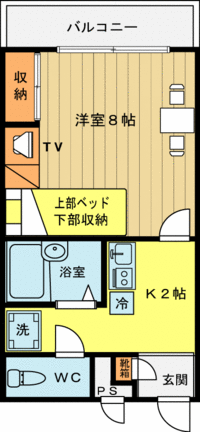 キャンペーン！