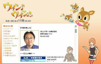みなさん・・・