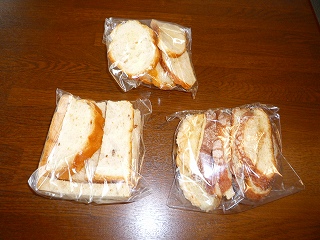 みんな大好き・・・！