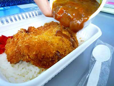 カレーパラダイス
