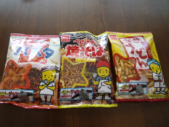 食べる＝生きる