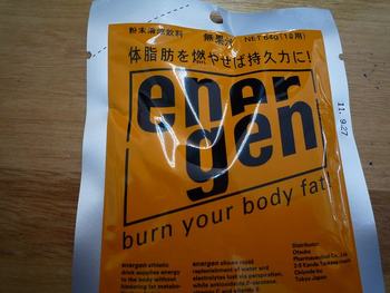 脂肪