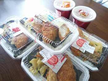 昼食