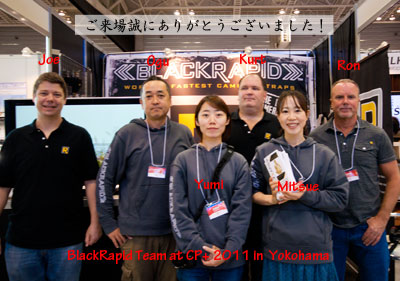CP+ご来場ありがとうございました！